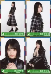 【中古】生写真(坂道シリーズ) ◇森田ひかる/欅坂46ランダム生写真 ＜2019夏フェス衣装＞ 4種コンプリートセット