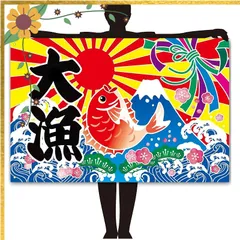 2026年最新】七福神壁掛けの人気アイテム - メルカリ