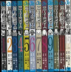 集英社 ジャンプコミックス 小畑健 DEATH NOTE全12巻 セット