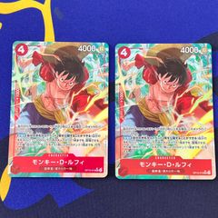 ロロノア・ゾロ SR 4枚セット - メルカリ