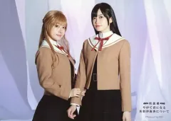2026年最新】礒部花凜 ブロマイドの人気アイテム - メルカリ