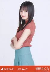 【中古】生写真(坂道シリーズ) 遠藤さくら/上半身・チョーカーデザイン/「乃木坂46 2022.May-IV」WebShop 限定ランダム生写真