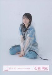 櫻坂46 石森璃花 封入 生写真 自業自得 ヨリ 東京ドーム 限定 - メルカリ
