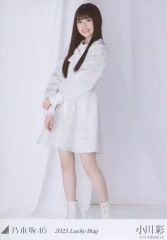 乃木坂46 小川彩 Lucky Bag 生写真コンプ - メルカリ