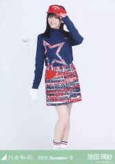 乃木坂46 池田瑛紗 NOGI 2026 S/S BIGレイヤードアクスタ 直筆 - メルカリ