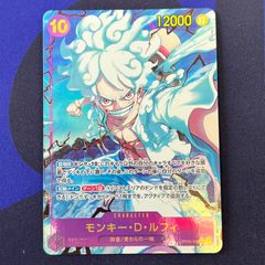 ロロノア・ゾロ SR 4枚セット - メルカリ