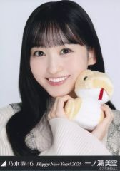中古】バッジ・ピンズ パラチア(日向大和) 「うたの☆プリンスさまっ