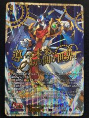 ポケモンカード】コイキング《035/048》 - メルカリ