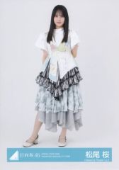 MONSTER GROOVE JOYFUL LOVE パステル 正源司陽子コンプ 商品詳細ページ | 日向坂46 OFFICIAL GOODS STORE | 【通常配送