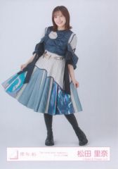 櫻坂46 森田ひかる 「5th TOUR 2025」オープニング衣装 | Mercari