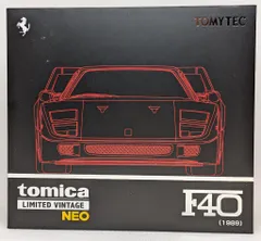 2026年最新】トミカリミテッドヴィンテージネオ tlv－neo フェラーリ