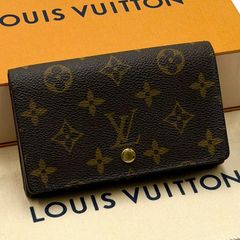 ✨鑑定済み✨ルイヴィトン✨二つ折り財布✨ポルトモネビエ トレゾール