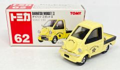 トミカ ダイハツ ミゼット No.62 1/50 未使用品 - メルカリ