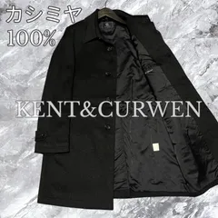 2026年最新】kent＆curwen ケントアンドカーウェンの人気アイテム