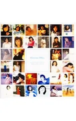 2026年最新】GOLDEN☆BEST 大貫妙子~The BEST 80's Director's Edition