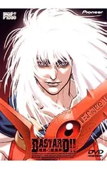 2026年最新】BASTARD 暗黒の破壊神 blu-rayの人気アイテム - メルカリ