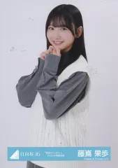 【中古】生写真(坂道シリーズ) 藤嶌果歩/上半身/日向坂46ランダム生写真【「君はハニーデュー」ジャケット写真衣装】