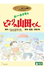 2026年最新】朝丘雪路の人気アイテム - メルカリ