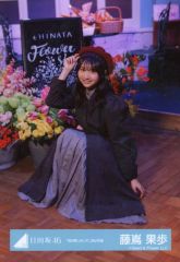 日向坂46 雨が降ったって MV衣装 藤嶌果歩 藤嶌果歩 「雨が降ったって」MV衣装 ヒキ - メルカリ
