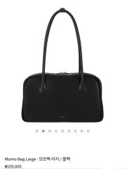 STAND OIL Momo Bag Large トートバッグ ハットバック - メルカリ