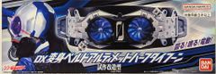 반다이 남코 신·가면 라이더 DX 변신 벨트 얼티밋 하프 타이푼 프로토 타입 개조형