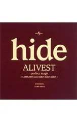 2026年最新】HIDE ALIVESTの人気アイテム - メルカリ