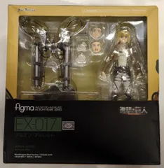 MAXFACTORY figma 進撃の巨人 アルミン・アルレルト EX-017 - メルカリ