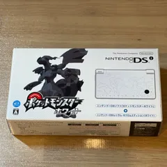 5-054【極美品】ニンテンドーDSi レシラム・ゼクロムエディションホワイト 箱付き 完動品