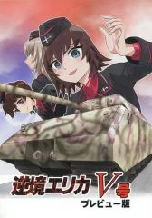 激レア 片腕マシンガール 江口寿史 ポスター サブカルチャー B2 - メルカリ