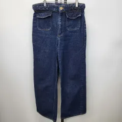 SANDRO サンドロ ツイスト ベルト デニム ズボンのサムネイル