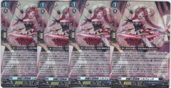 ヴァンガード 結緋の跳梁 クレン 4枚セット - メルカリ
