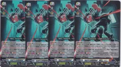 2026年最新】巻戻士 ヴァンガードの人気アイテム - メルカリ