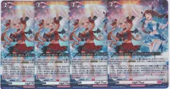 2026年最新】HiGh five! ヴァンガードの人気アイテム - メルカリ 2026年最新】HiGh five! ヴァンガードの人気アイテム - メルカリ