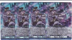 ヴァンガード 挽歌の妖精 C4枚セット - メルカリ