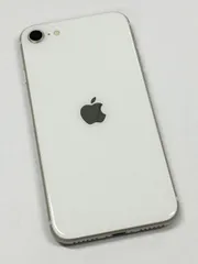 超美品 iPhone SE3 第3世代 64GB SIMフリー スターライト【動作確認・初期化済み】