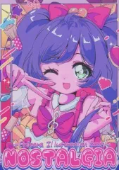 【中古】男性向一般同人誌 ≪プリパラ≫ NOSTALGIA / みろん / スハダクラブ