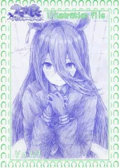 【中古】男性向一般同人誌 ≪その他ゲーム≫ ウマ娘 プリティーダービー illustration file vol．1 / 山吹めろう / みなえり / こころのばんそうこう