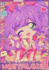 【中古】男性向一般同人誌 ≪プリパラ≫ NOSTALGIA II / みろん / スハダクラブ