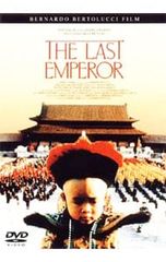 ラストエンペラー ディレクターズカット('87伊/英/中国)〈初回生産限定