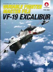 FFTCG 24-005L クライヴ　ノーマル　3枚セット FFTCG】クライヴ【L】24-005L - C-labo OnlineShop