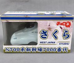 チョロQ WEST JAPAN KYUSHU N700系新幹線 S5編成・みずほ - メルカリ