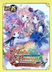 2026年最新】ヴィクトリースパーク メルルの人気アイテム - メルカリ