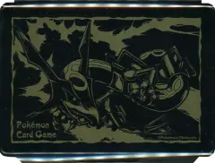 【中古】サプライ ポケモンカードゲーム ダメカンケース レックウザ