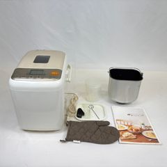 récolte レコルト Auto Cooking Pot オートクッキングポット 自動調理