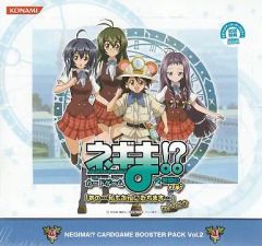 早い者勝ち】なぶら家 2win リミットメイカー 4点セット - メルカリ