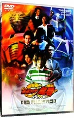 2026年最新】仮面ライダー龍騎スペシャル 13RIDERS [DVD]の人気