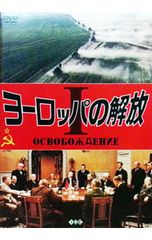 DVD】ヨーロッパ企画の暗い旅 3 - メルカリ