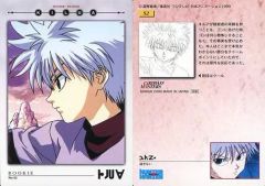 HUNTER×HUNTER カードダスマスターズ キルア No.52 HUNTER×HUNTER カードダスマスターズ キルア No.52 - メルカリ