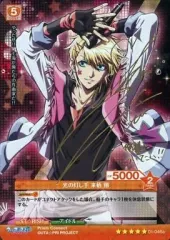 2026年最新】プリズムコネクト うたの人気アイテム - メルカリ