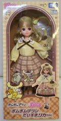 タカラトミー ポムポムプリン×Licca ポムポムプリンだいすきリカちゃん